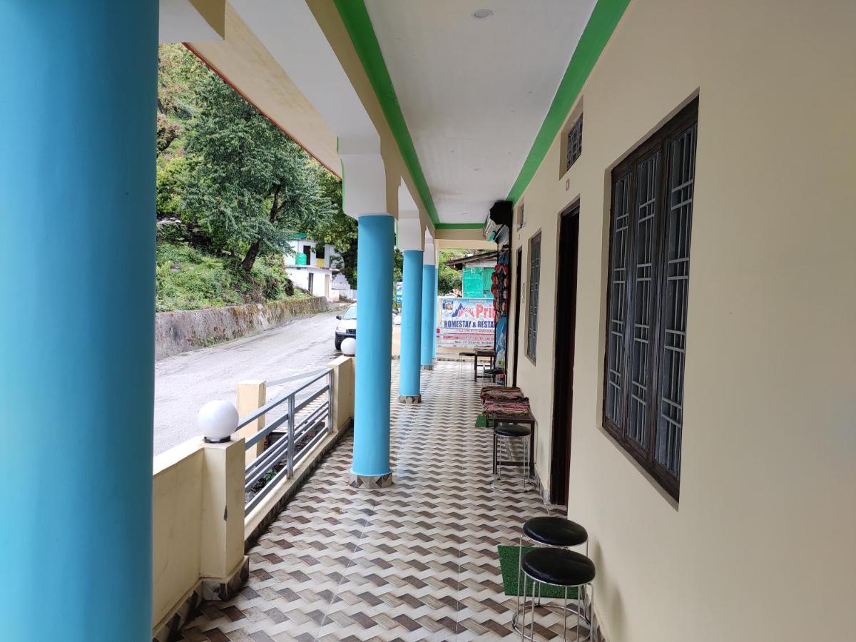 Prince Homestay & Restaurant Rudraprayāg Exterior foto